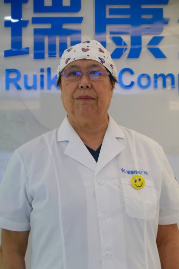 Доктор Жуйкан